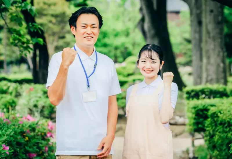 ひまわりハウスについて